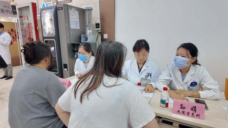 选择健康管理服务的全面指南