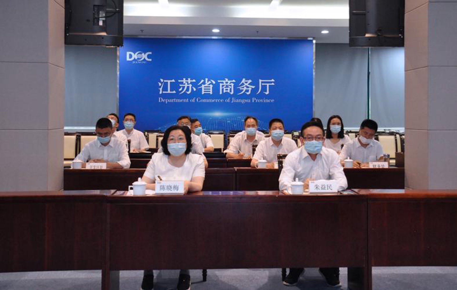 古路甄选健康