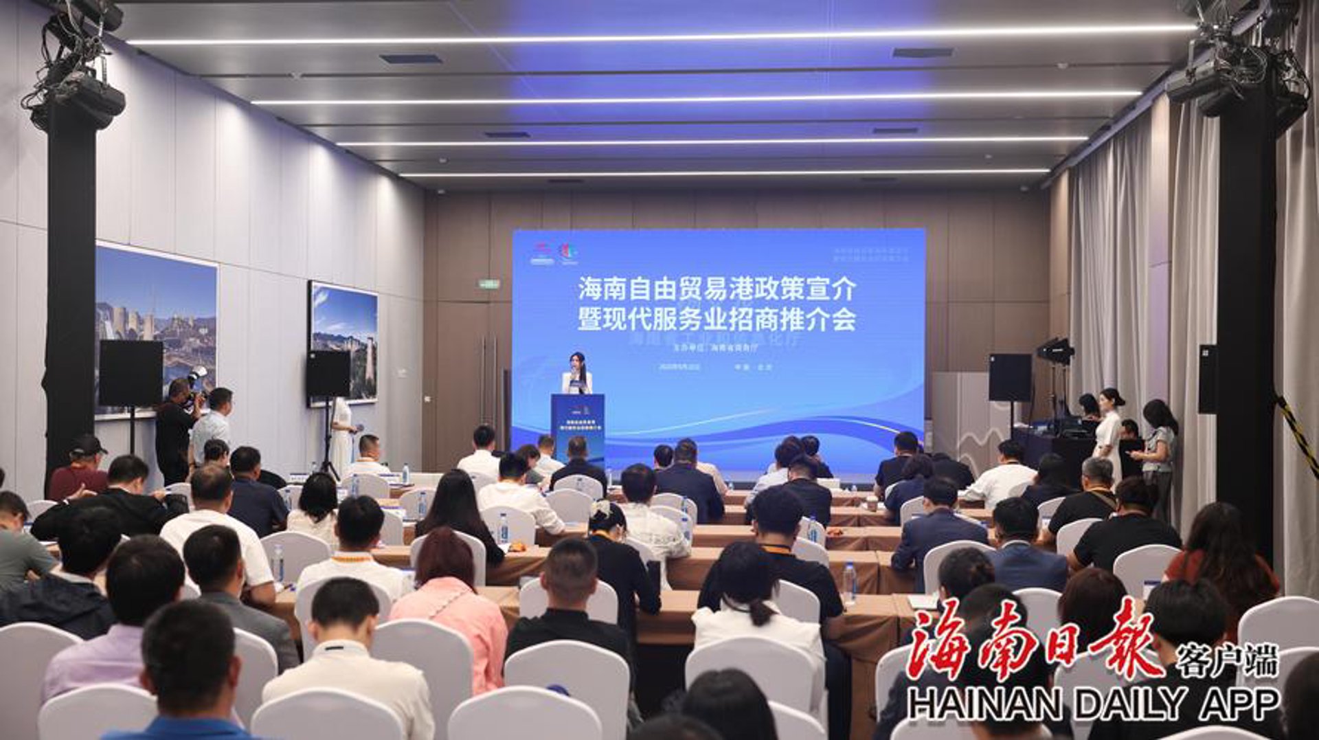 古路甄选健康